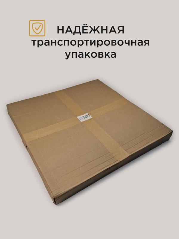Кешик - цельный 49*49 см - МП кешик цельная-7 (1).jpg