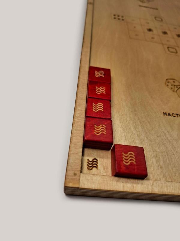 Кешик - цельный 49*49 см - МП кешик цельная-9 (1).jpg