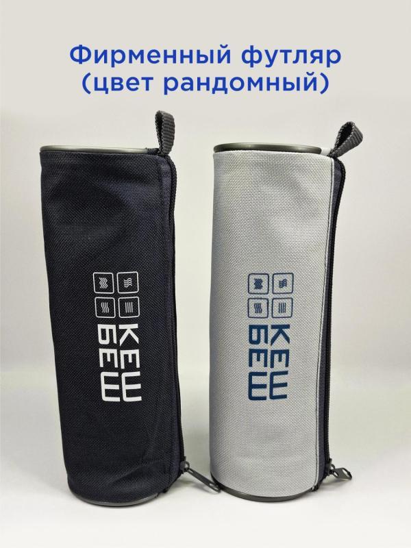 Кешик - неопреновая версия - мп Кеш-ткань6 (1).jpg